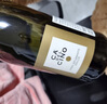 VALDO意大利甜白起泡葡萄酒750ml 晚安女士甜酒 1号会员店 实拍图