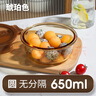 希乐扣Cilock耐热玻璃保鲜盒大容量分格饭盒微波炉便当盒餐盒密封泡面碗圆1050 实拍图