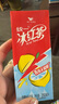 统一 冰红茶【新说唱同款】250ml*24/箱整箱装新旧包装交替发货 实拍图