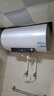海尔（Haier）智家出品Leader 60升电热水器家用储水式 2200W速热大水量一级能效节能水电分离LEC6001H-LQ6白 实拍图