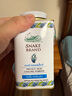 蛇牌（SNAKE BRAND）泰国蛇牌爽身粉 蛇粉 痱子粉  泰国原装进口 海藻洁净护肤粉140g 实拍图