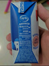 伊利安慕希希腊风味早餐酸奶 原味205g*10盒 【轻享自饮装】 实拍图