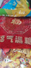阿尔卑斯徐福记喜糖果700g/袋约88颗 软硬糖果散装多品牌多种口味零食 实拍图