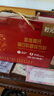 初元江中多维高钙蛋白粉800g礼盒中老年长辈送礼病人术前术后补品 实拍图
