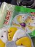 安井 双色糕 280g 10块装 南瓜味发糕 健康早餐糕点 加热速食蒸糕面点 实拍图