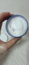 sakose凡士林10%维E尿素霜共100g 秋冬防干裂身体乳维生素e乳软膏护手霜 实拍图