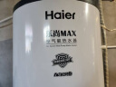 海尔（Haier）空气能热水器300升热泵全变频超一级能效电辅80℃高水温WIFI智控以旧换新 KF300-N7U1（6-10人） 实拍图