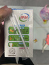 伊利早餐奶核桃味牛奶250ml*24盒/箱  优选核桃 早餐伴侣 礼盒装 实拍图