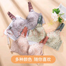 芬也（FENYE）哺乳内衣大码全罩杯哺乳文胸孕期专用大胸显小喂奶孕妇文胸 绿38 实拍图