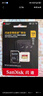 闪迪（SanDisk）256GB TF(MicroSD)内存卡 4K极速金卡A2 V30 U3行车记录仪 运动相机无人机 监控存储卡 读190MB/s 实拍图