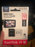 闪迪（SanDisk）32GB TF（MicroSD）4K内存卡 行车记录仪 监控摄像头专用 2,500小时录制 重复读写高耐用存储卡 实拍图