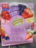 西麦酸奶块果粒燕麦脆350g 水果燕麦片营养早餐五谷代餐干吃休闲零食 实拍图