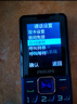飞利浦（PHILIPS）E568A 宝石蓝 移动联通电信4G全网通 老年人手机智能 超长待机儿童功能学生手机 大字大声直板按键 实拍图