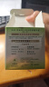 百雀羚（PECHOIN）草本精萃八杯水倍润精华霜50g补水保湿面霜品质国货送女友 实拍图