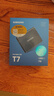 三星（SAMSUNG）1TB Type-c USB 3.2 移动固态硬盘（PSSD） T7 灰色 NVMe读速1050MB/s 手机直连笔记本外接 实拍图