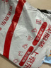 良品铺子烧烤小黄鱼100g*2即食海鲜零食小吃小鱼仔小鱼干零食 实拍图