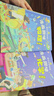 【官方正版】儿童趣味百科 漫画趣味物理+漫画趣味化学启蒙书（套装2册） 漫画趣味物理化学启蒙书全套 小学生版科普早教读物绘本?科普启蒙读物小学课外阅读 实拍图