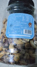 三只松鼠 紫皮腰果500g/袋 坚果炒货干果休闲零食送礼一斤装混发  实拍图
