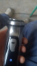 映趣电动剃须刀男士刮胡刀充电便携三刀头轻便旋转式520礼物胡须刀迷你生日送爸爸男友老公须刨 实拍图