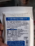 贝拉斯希腊进口菲达山羊奶酪芝士 PDO.干酪沙拉即食芝士块Feta Cheese 菲达羊干酪（尝鲜款） 100g*1盒 实拍图