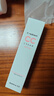 芭妮兰（banila co）裸透修颜防晒CC霜隔离霜SPF17 PA+ 30ml（ 防晒隔离 素颜霜） 实拍图
