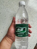 怡宝 饮用水 纯净水555ml*24瓶 整箱装 实拍图