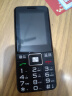 酷维4G全网通老年人手机 移动联通电信可用5G卡 备用学生机 纯净版功能机 超长待机大声音大字体 黑色 4G全网通【标配版】 实拍图