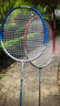 红双喜（DHS）DHS羽毛球拍对拍儿童成人初学双拍羽拍套装含羽球手胶1018 实拍图