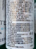 魔爪（Monster）魔爪 Monster 原味 能量风味饮料 功能饮料 330ml*6罐 实拍图