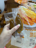 红薯干紫薯干 真空独立装低脂零食无添加蔗糖无油原味番薯干 红薯干1斤 实拍图
