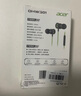 宏碁（acer）OHW301耳机入耳式有线 游戏耳机带麦 电脑手机耳机 音乐耳机 3.5mm接口 网课办公麦克风 绿色 实拍图