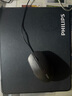飞利浦（PHILIPS）23.8英寸台式一体机电脑( Intel N5095 8G 256G WiFi蓝牙 3年质保 )B1黑 国家补贴20% 实拍图