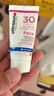 ultrasun优佳小粉瓶防晒霜 敏感肌通勤15ml SPF30 出游季 春夏推荐 实拍图