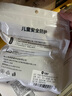 贝得力（BEIDELI）婴儿童安全透明防撞角宝宝防护角加厚桌角保护套L型角免贴10只 实拍图