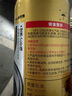 金冷HFC-134A 汽车空调制冷剂/冷媒/环保雪种 300克/罐 实拍图