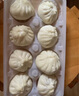 狗不理包子手工猪肉荠菜包560g 16个包子营养小笼包速食早餐半成品 实拍图
