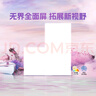 雷士（NVC）厨房灯国家补贴led集成吊顶吸顶灯铝扣板卫生间平板无边界面板灯 实拍图