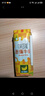 伊利味可滋 香蕉牛奶整箱240ml*12盒 包装随机（生牛乳制作）礼盒装 实拍图