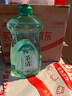 蓝月亮 茶清洗洁精 500g/瓶 洗涤灵 果蔬餐具清洗剂 食品可用 高效去油 实拍图