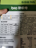 碧欧奇有机婴幼儿加铁粒粒面175g 宝宝面条儿童早餐挂面辅食无添加食盐 实拍图