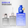 万益蓝WonderLab 小蓝瓶益生菌180瓶4.0 调理益生菌肠胃消化粉 脾胃虚弱 实拍图