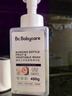 babycare谷物酵素奶瓶清洁剂奶瓶清洗剂婴儿餐具清洗液果蔬洗洁精850ml 实拍图