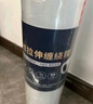 九千谷 缠绕膜50cm*330m膜净重3kg*4卷 PE工业保鲜膜打包膜包装膜宽塑料保护薄膜拉伸膜 实拍图
