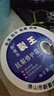 新喜乐裂王2瓶 裂可宁凡士林防裂皲裂护手霜脚后跟非冻疮手足冻裂干裂膏 实拍图