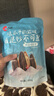 洽洽海盐味瓜子500g*1袋 大包装葵花籽炒货团购休闲零食小吃新风味 实拍图