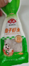 安井 鱼籽虾滑 100g 1袋 虾仁含量高 海鲜水产火锅食材 速食方便菜 实拍图