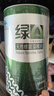 绿A天然螺旋藻精片600粒×0.5g 免疫调节 耐缺氧 抗疲劳 调节血脂 实拍图