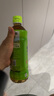 伊藤园（ITOEN）绿茶茶叶饮料无糖茶饮料 0糖0脂0卡饮料 500ml*15瓶 整箱 实拍图