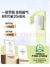 万和（Vanward）【小白梨·极光P6】14升燃气热水器天然气 直流变频增压大水量 静音水伺服恒温 节能认证以旧换新 实拍图