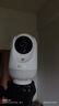 360摄像头9pro 高清400万像素微光全彩家用监控手机远程双向通话360度旋转婴儿看护器 实拍图